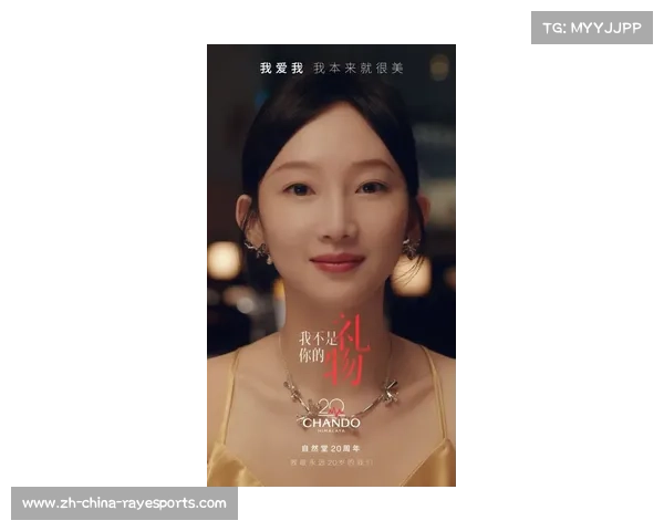 品牌赛事成区域经济新动能,石台县借赛促消费增长 品牌赛事成区域经济新动能,石台县借赛促消费增长