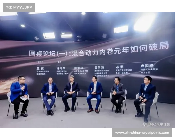 专家圆桌讨论:谁最有可能成为打破阿卡与辛纳垄断的第三人 专家圆桌讨论:谁最有可能成为打破阿卡与辛纳垄断的第三人