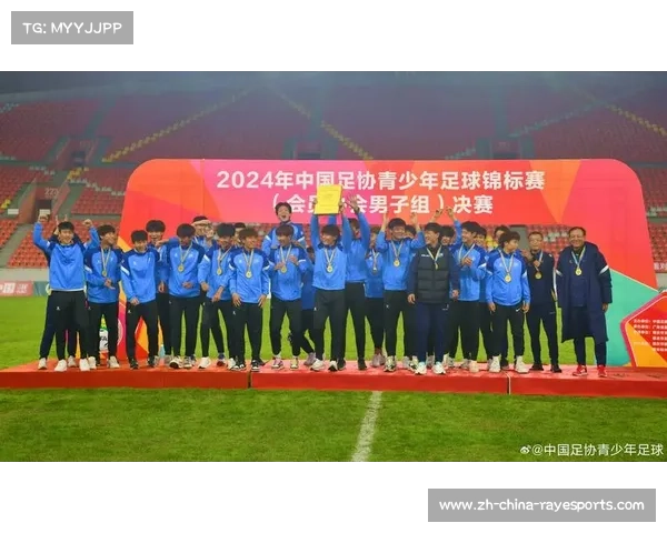 中国台北队U15决赛获亚军，攻守兼备虽败犹荣