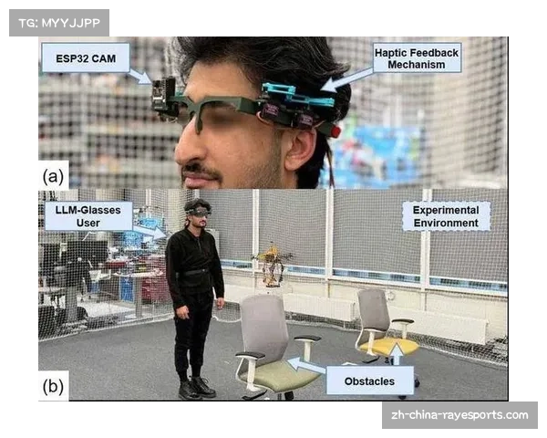 SightPlus AR设备帮助视障球迷通过画面增强功能-看清-比赛,提升观赛无障碍性